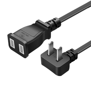 3C认证国标两插纯铜电源线延长线弯头二芯两孔公对母直头插座电视