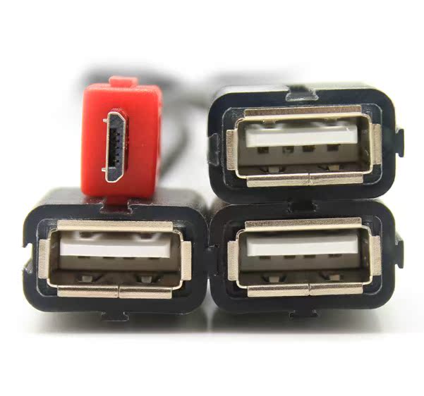 Accessoire USB - Ref 457430 Image 3