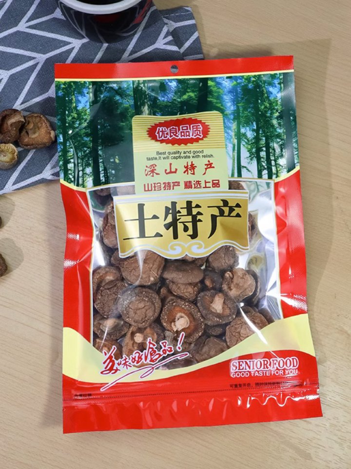 通用干货土特产包装袋子香菇黑木耳自封袋山货食品塑料礼品袋定制