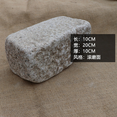 室外花园庭院菜地围挡石