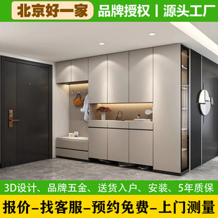 奥地利进口爱格板W1000 U702 PUR封边橱柜 衣柜门板定制全屋 U705