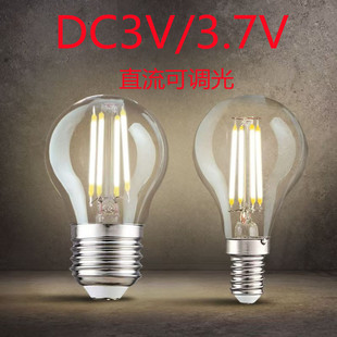LED直流调光DC3.7V灯泡户外防水太阳能18650电池摆摊E27螺口 DC3V