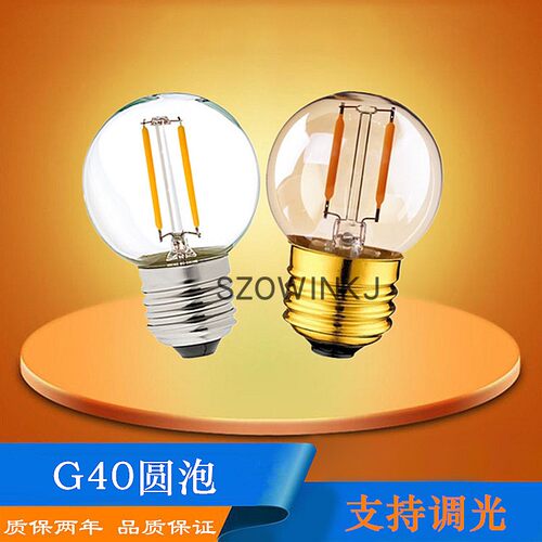 SZOWINDC24V户外露营场所LED