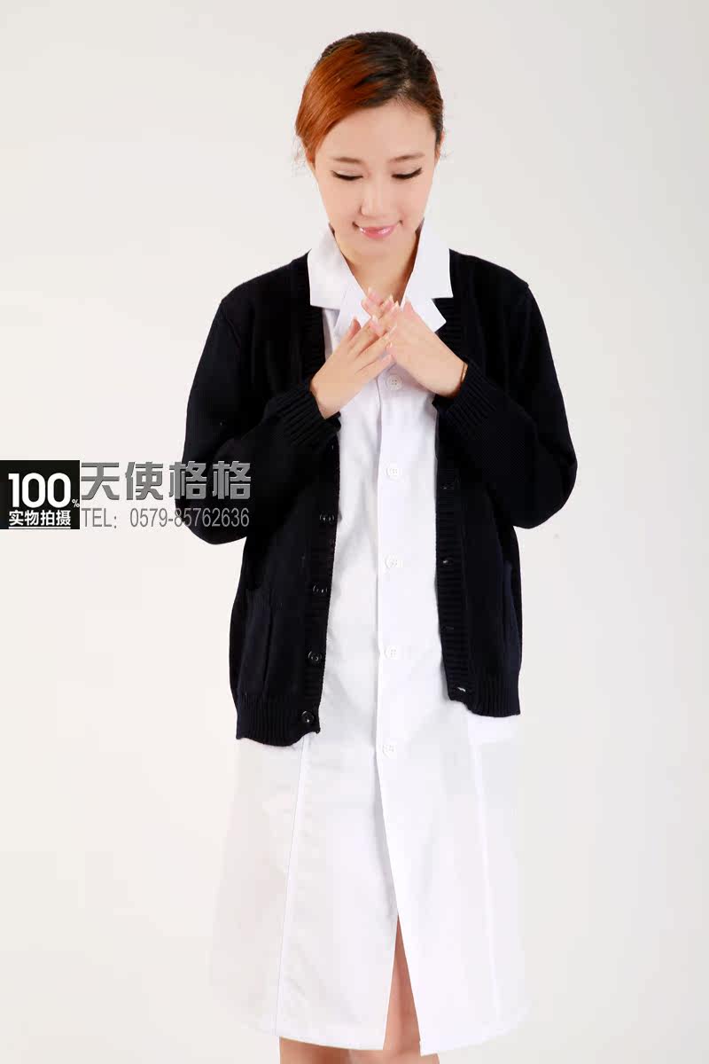 Tenue infirmière - Ref 1863566 Image 3