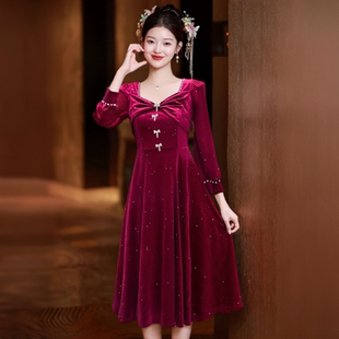 敬酒服新娘结婚订婚宴会高级感晚礼服回门便装 丝绒连衣裙日常可穿