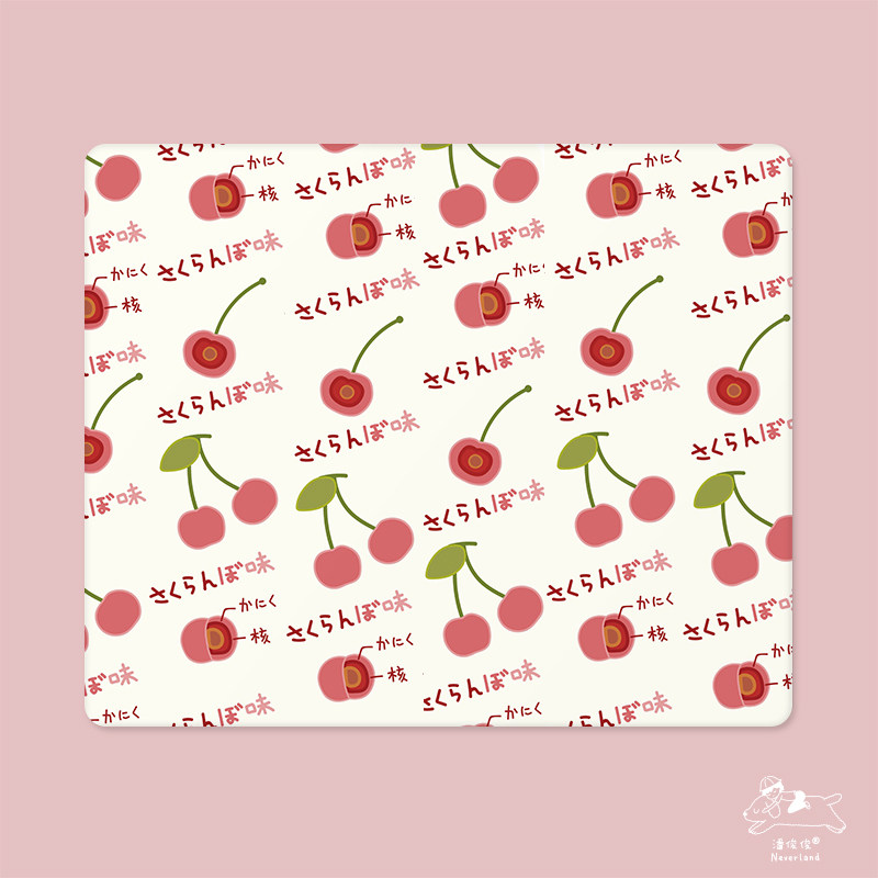 潘俊俊NEVERLAND原创鼠标垫樱桃电脑桌垫水果ins风插画师设计款粉|msdalam kategori Perkakasan komputer/monitor/Komputer Zhou Bian, Komputer Zhou Bian, pad tetikus/paste/pad pergelangan tangan - dari Buy2taobao.com untuk memberikan perkhidmatan ejen Taobao profesional membeli