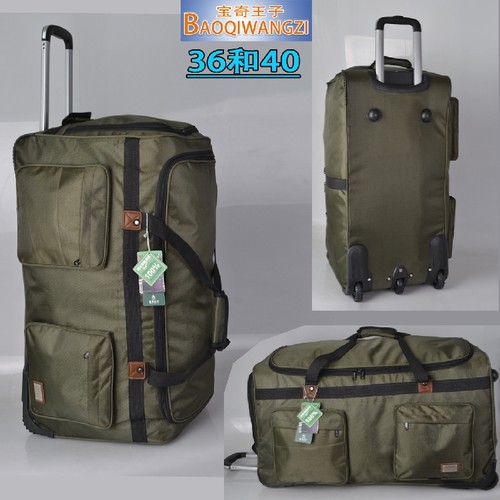 搬家巨大行李箱托运158超轻