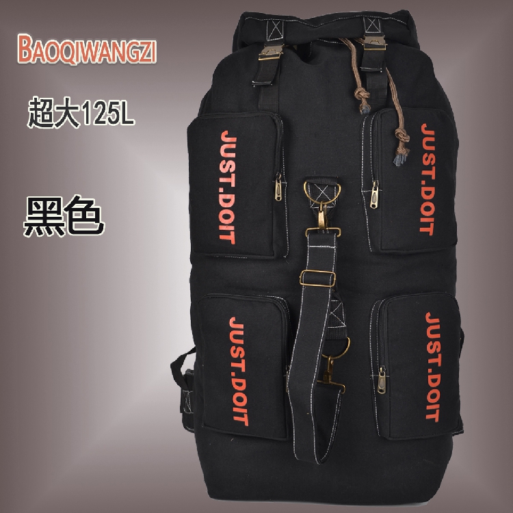 宝奇王子双肩包户外登山包80L125L旅行包大容量背包背囊男徒步包