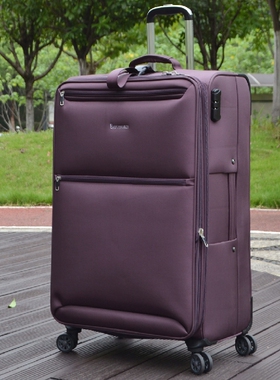 宝奇王子拉杆箱超大容量36寸40寸旅行箱软牛津布学生行李箱托运包