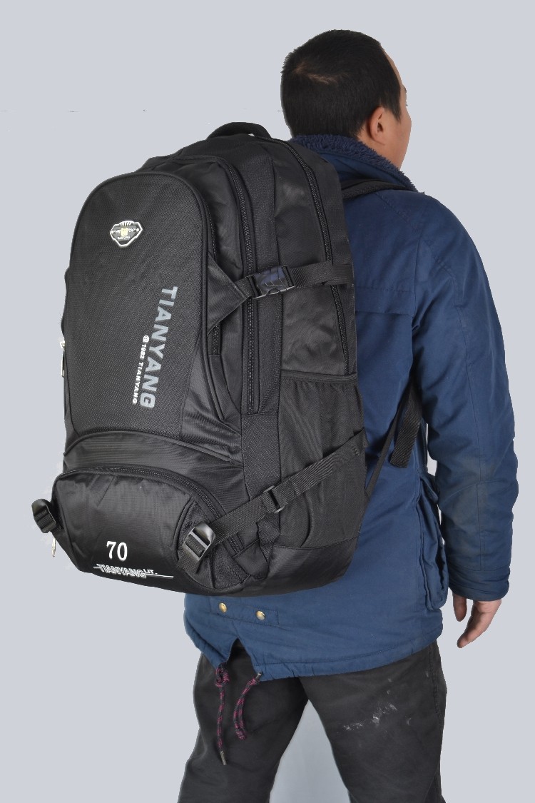 宝奇新款双肩背包男女户外70L登山包多功能防水徒步旅行运动包75,箱包皮具/热销女包/男包,双肩背包,淘宝优惠券,粉丝福利购,淘宝优惠卷