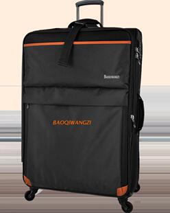 32寸大号拉杆箱包万向轮拉杆箱出国留学30寸托运旅行22行李箱子24