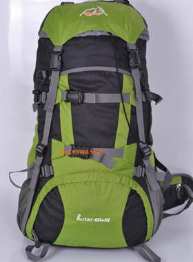 户外运动多功能韩版双肩包