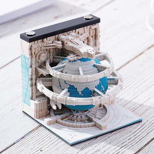 网红3d立体便签纸本创意便利贴定制高颜值地球日历手撕纸雕艺术品哈利波特城堡霍格沃茨摆件建筑中国古风礼物