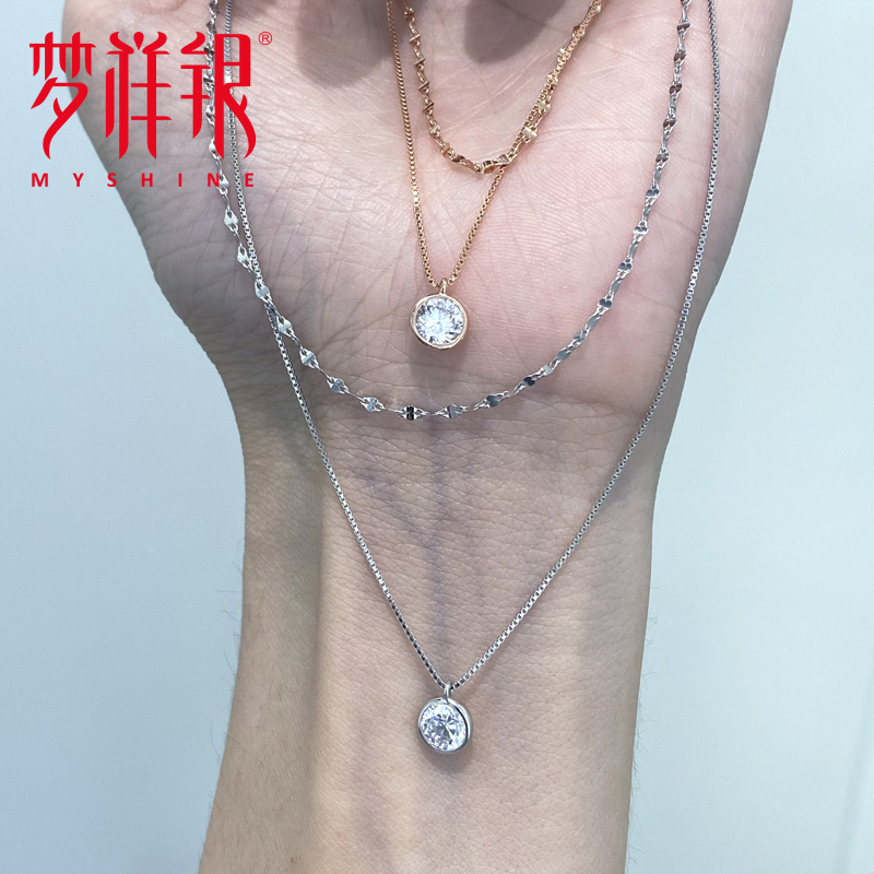 梦祥银足银999小众复古双层项链