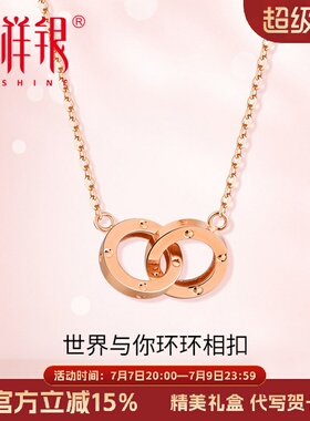 梦祥银s925纯银项链女小众设计