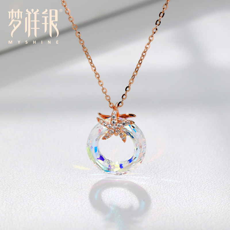 梦祥银S925纯银O字链女士套链