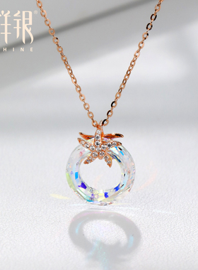 梦祥银S925纯银O字链女士套链