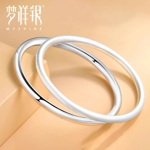 古法传承七夕礼物银手镯送女友