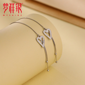 梦祥银偏爱S925银耳线长款 流苏修饰脸型设计感心形耳坠送闺蜜礼物