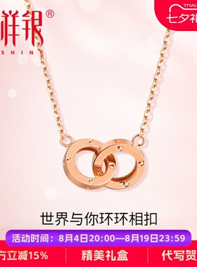 梦祥银s925纯银项链女小众设计