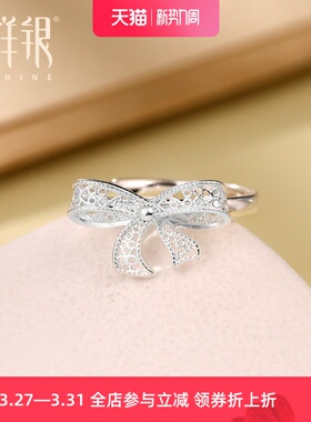 梦祥银公主S925少女蝴蝶结戒指