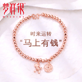 梦祥银 马上有钱 手链ins小众设计S925银转运珠马铜钱串珠手饰