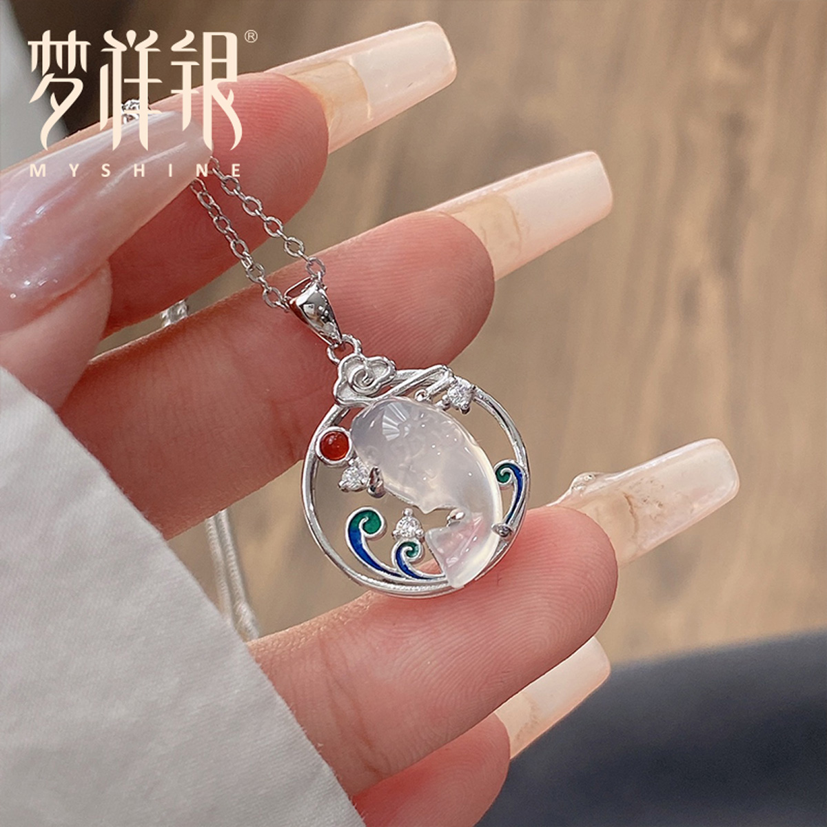梦祥银925银吊坠珐琅彩玉髓锦鲤圆形项坠镶嵌锆石女款项链送女友