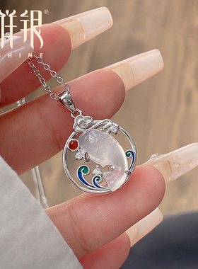 梦祥银925银吊坠珐琅彩玉髓锦鲤圆形项坠镶嵌锆石女款项链送女友