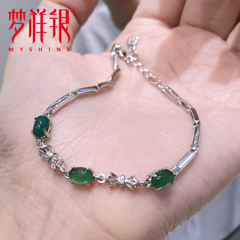 梦祥银天然翡翠手链轻奢高级