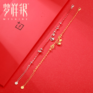 梦祥银小胖福手链女生转运红绳好运s925银细手绳编织生日礼物