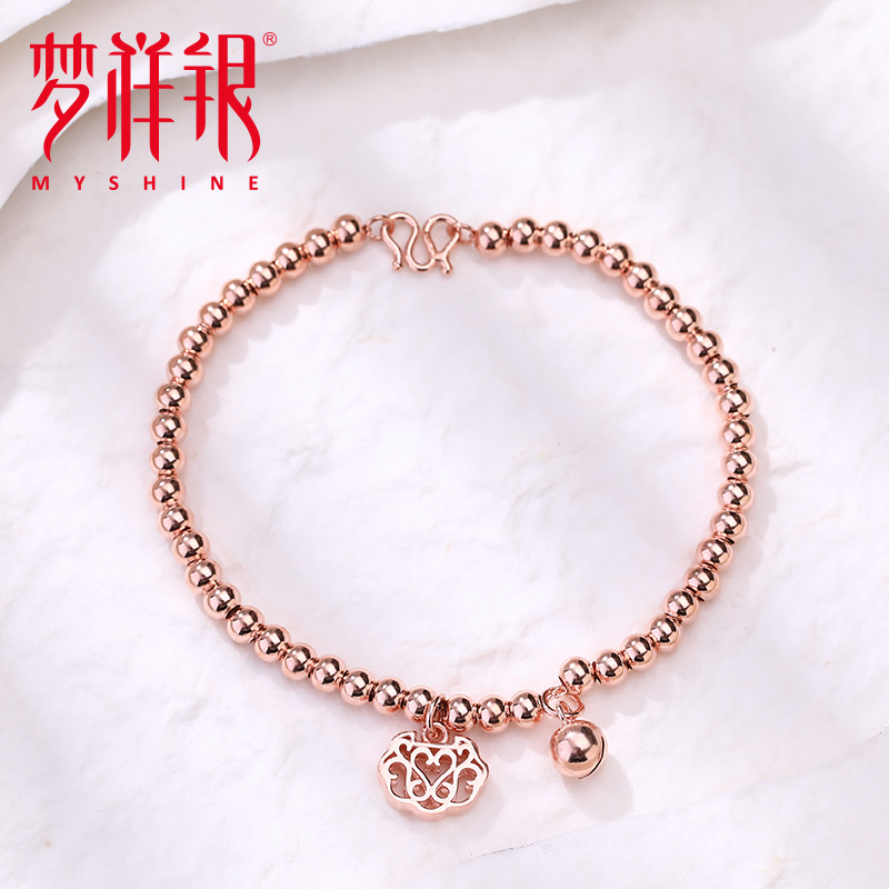 纯银手链梦祥串珠S925女