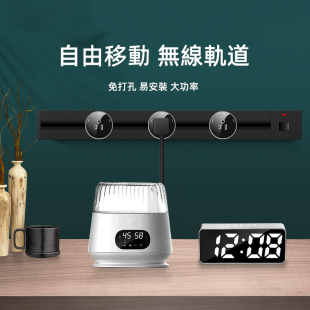 電力軌道式 不帶線插座廚房專用滑動帶開關(guān) 美規(guī)大功率明裝 臺灣美式