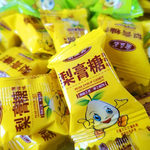渝益嘉梨膏糖传统手工熬制薄荷味糖果5斤老式薄荷糖休闲网红零食