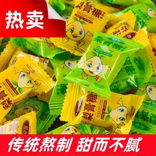 正宗梨膏糖传统手工薄荷味清凉薄荷糖独立老式糖果休闲零食