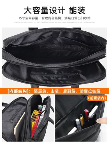 雅杰 Вместительный и большой ноутбук, бизнес-версия, ткань оксфорд