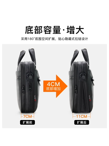 雅杰 Вместительный и большой ноутбук, бизнес-версия, ткань оксфорд