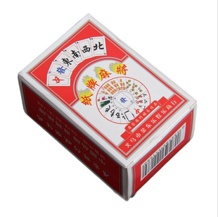 纸牌麻将扑克牌108张三门四川麻将迷你旅游纸麻将无声5付包邮价