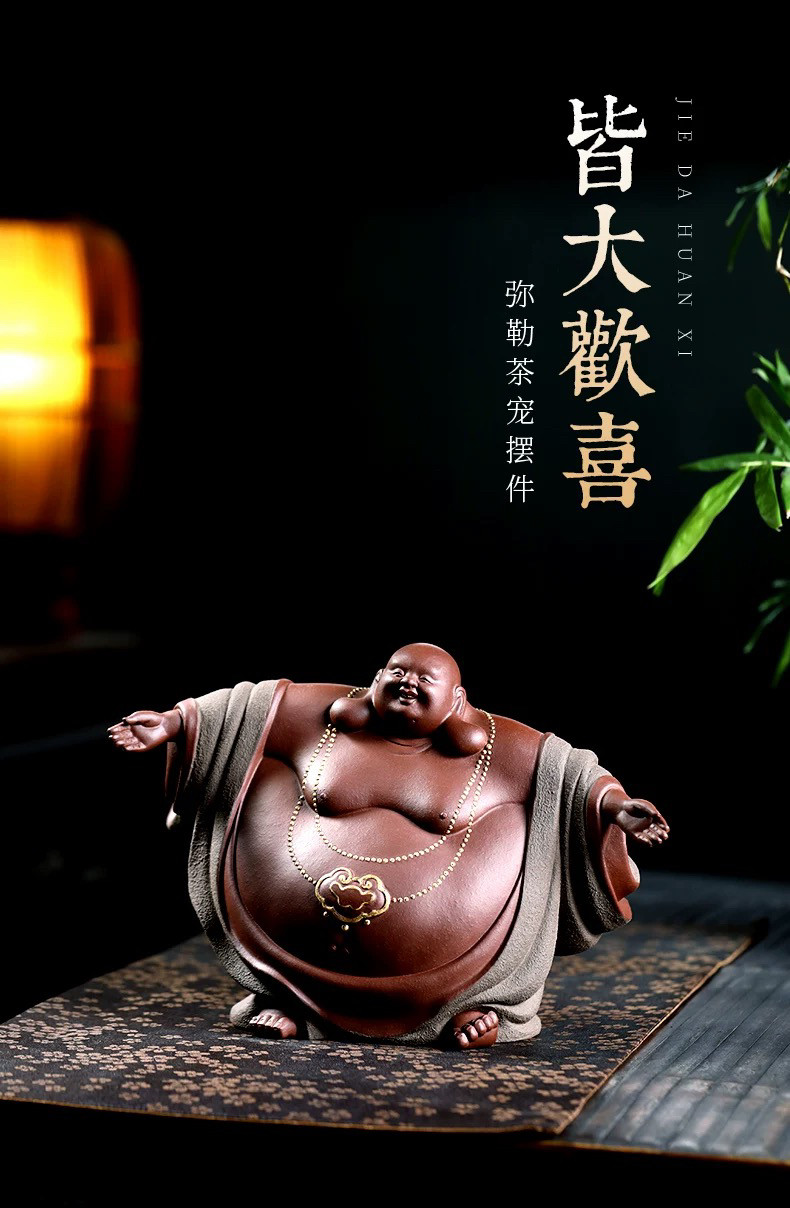 紫砂茶宠摆件名家荀少华大号皆大茶宠摆件