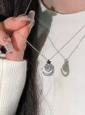 星星月亮项链女2024年新款时尚轻奢小众级感气质锁骨链网红爆款