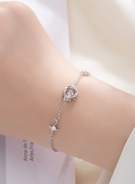 灵动莫比乌斯爱心手链女小众设计轻奢三秒心动ins手链风爱心