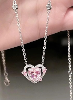 守护之心粉钻爱心项链女时尚轻奢甜美级感妲己女仆范家七夕礼物