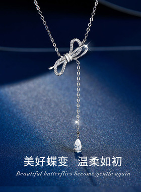 网红爆款百搭饰品蝴蝶结流苏项链女轻奢小众设计感ins风