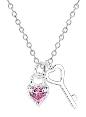 守护之心粉钻爱心项链女时尚轻奢甜美级感妲己女仆范家七夕礼物