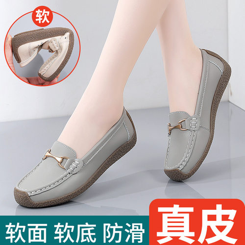 2024新款圆头豆豆鞋超软防滑女鞋