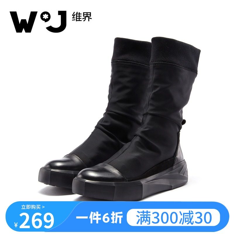 维界冬季新款男士马丁靴子男英伦高筒靴子潮流厚底高帮时尚男靴|ruв категории Мужская обувь, сапоги - от Buy2taobao.com для оказания профессиональной услуги покупки агента Taobao