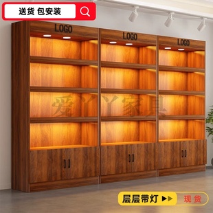 烟酒酒柜商用展示柜组合茶叶超市多层便利店置物架货架展示柜货柜