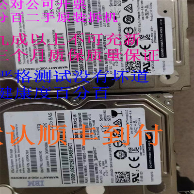 00WK78000WK7812TB7.2K