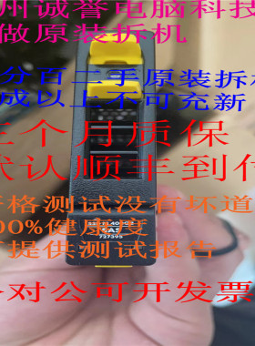 原装一口价 727395-001 728576-001 710487-002 400G 2.5 SAS