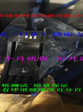 原装一口价 49Y1860 49Y1859 49Y1856 300G16K 3.5SAS DS3512