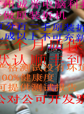 原装一口价 718291-001 718160-B21 726480-001 693651-003 1.2TB